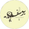 يوسف عمراني